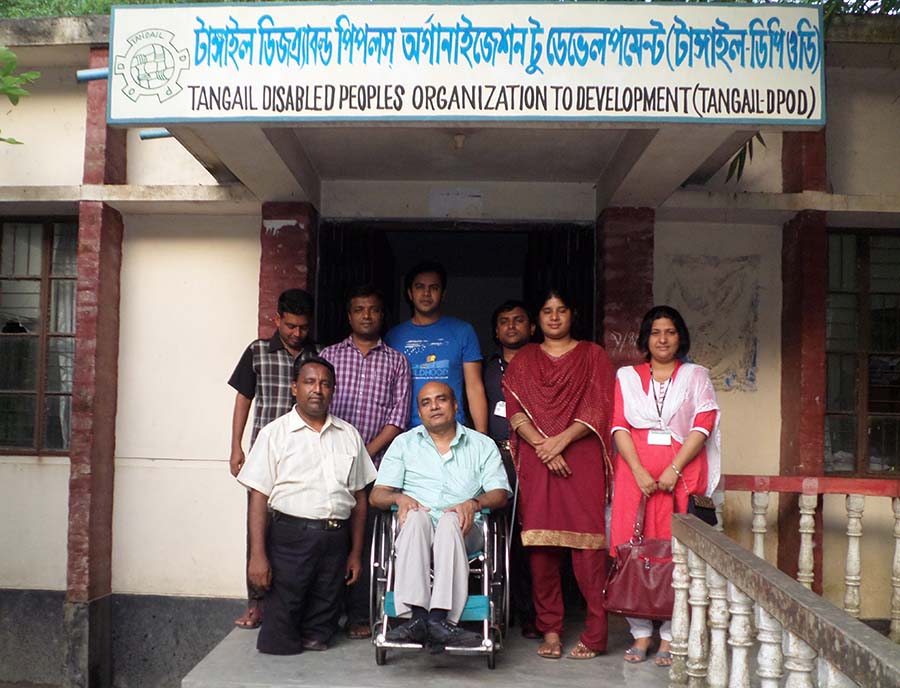 A photo of the organization